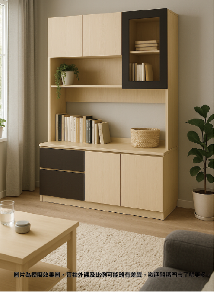 Concise夾板系列--多功能電視櫃