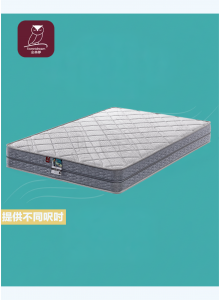 金美夢Outlast恆溫護脊床褥 