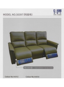50397-時尚型三座位科技布電較梳化