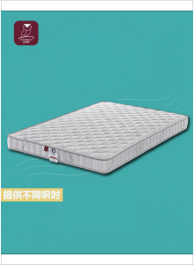 金美夢VIRASE 三段式連鎖彈床褥 金美夢VIRASE 三段式連鎖彈床褥