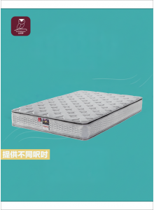 金美夢巨星級床褥 金美夢巨星級床褥