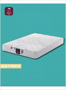 金美夢爽健護脊床褥 金美夢爽健護脊床褥